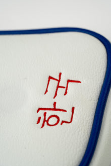 South Korea - Mallet Putter Cover, product image 9