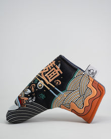 Ramen - Blade Putter Cover, product image 18