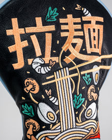 Ramen - Driver Cover, product image 11