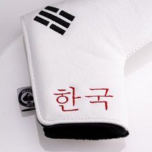 South Korea - Blade Putter Cover, product image 10