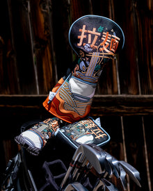 Ramen - Driver Cover, product image 17