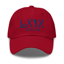 Curve Logo Dad Hat - Blue Logo by LXIX GOLF CLUB — view 8