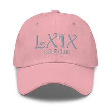Curve Logo Dad Hat - Gray Logo by LXIX GOLF CLUB — view 16