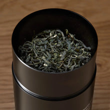 All The Rare Leaves - Luxury Single Origin Tea Gift Set, product image 13