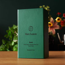 All The Rare Leaves - Luxury Single Origin Tea Gift Set, product image 2