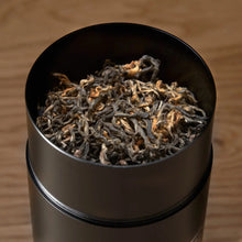 All The Rare Leaves - Luxury Single Origin Tea Gift Set, product image 5