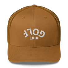 Upside Down LXIX Golf Arch Trucker Cap by LXIX GOLF CLUB — view 12