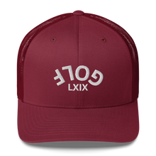 Upside Down LXIX Golf Arch Trucker Cap by LXIX GOLF CLUB