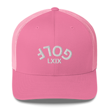 Upside Down LXIX Golf Arch Trucker Cap by LXIX GOLF CLUB — view 14