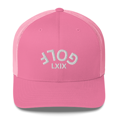 Upside Down LXIX Golf Arch Trucker Cap by LXIX GOLF CLUB — view 14