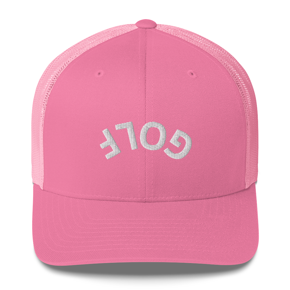 Upside Down Golf Arch Trucker Cap by LXIX GOLF CLUB — view 14