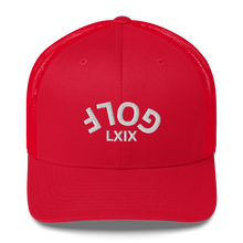 Upside Down LXIX Golf Arch Trucker Cap by LXIX GOLF CLUB — view 8